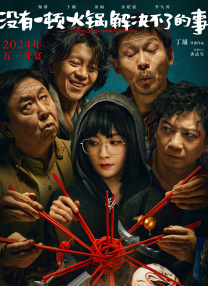 欧美日本一区二区三区